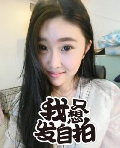 ​lol阿怡大小姐直播地址及时间 阿怡被称最丑女主播原因